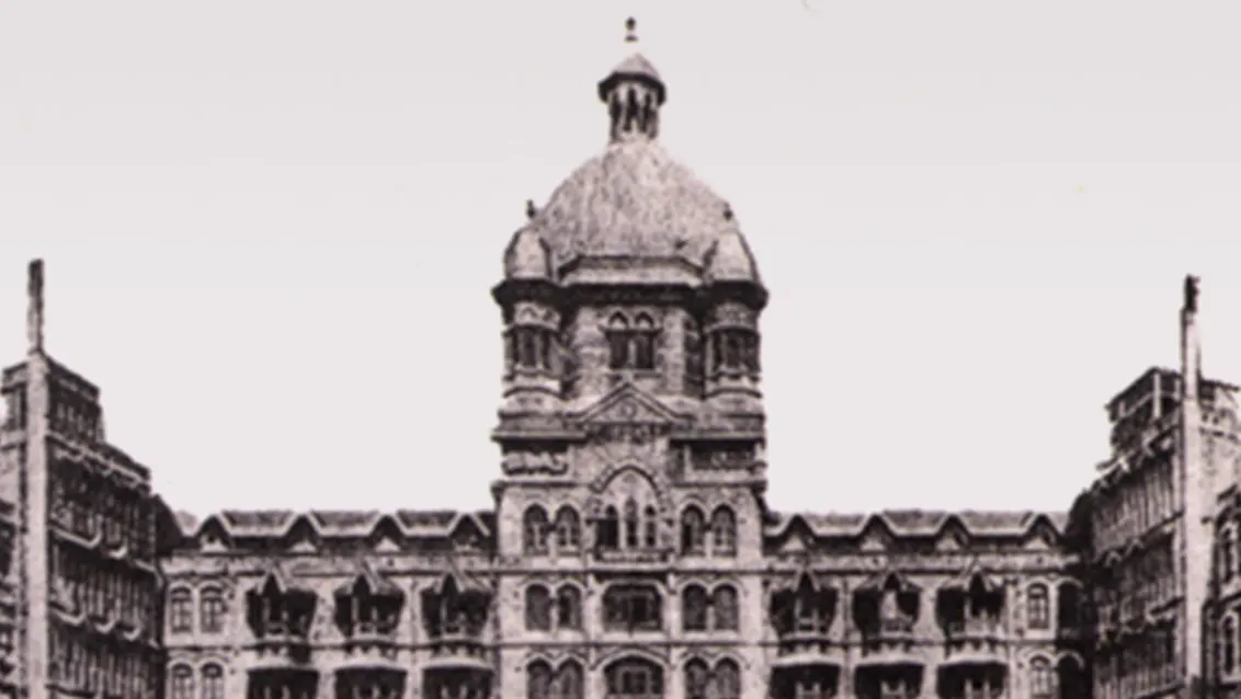 The Taj Mahal Palace