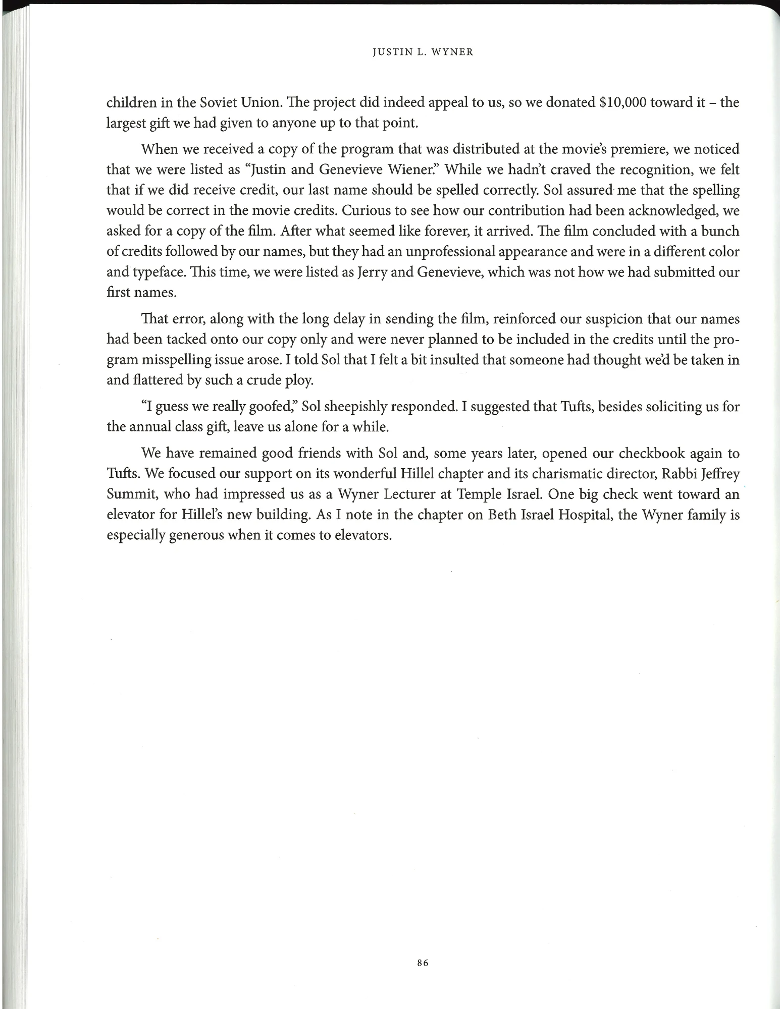 The second page of a chapter titled "B-School Days"