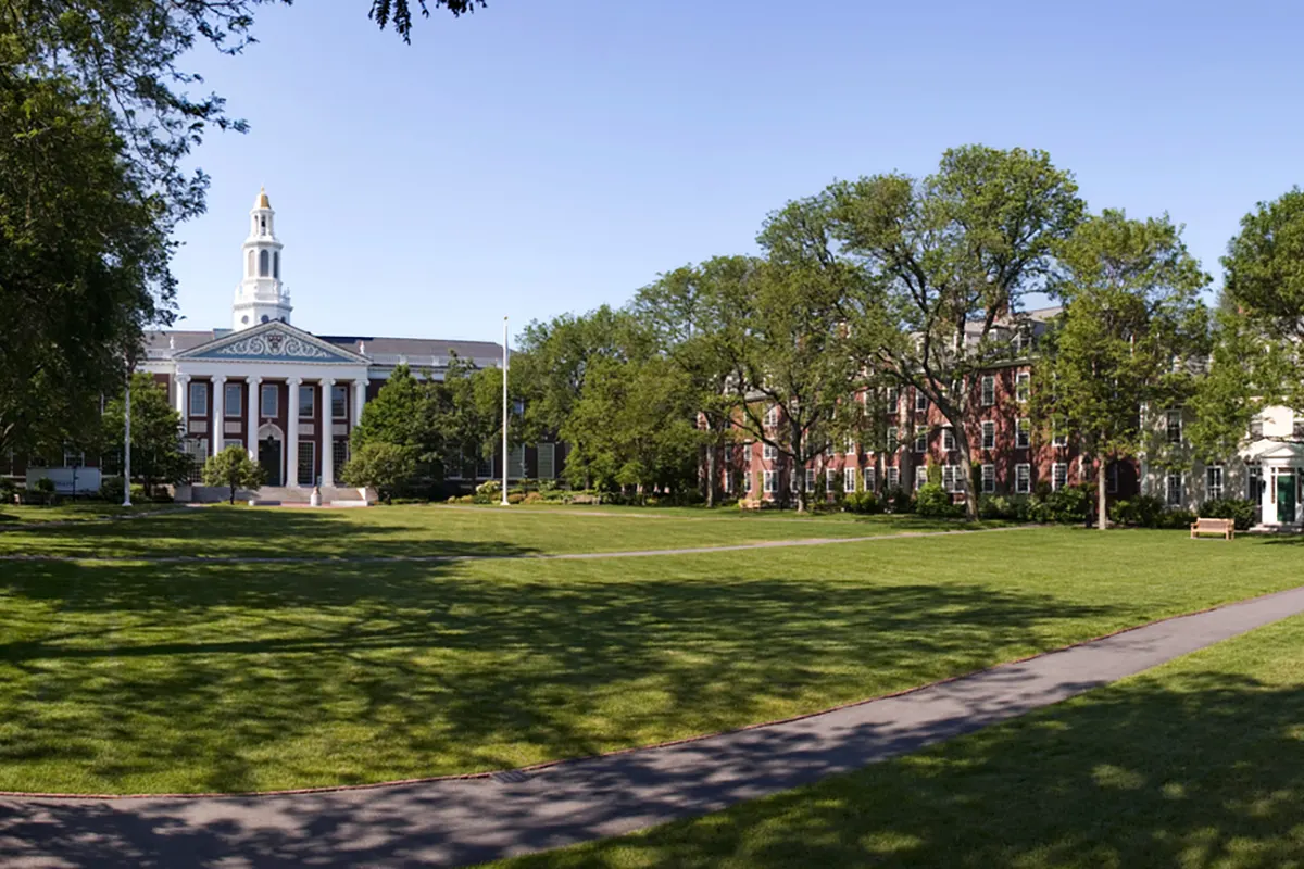 Baker Library North Entrance & Lawn