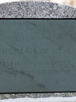 Class of 1971 Main Plaque with engraving that says "In recognition of the Class of 1971 for their commitment to Harvard Business School"
