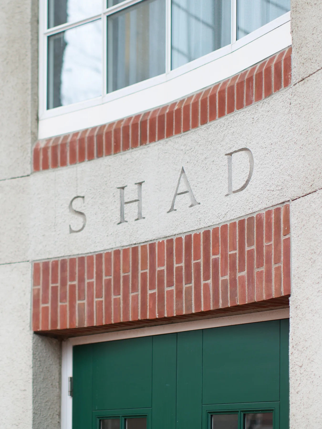 Shad Hall building name inscription