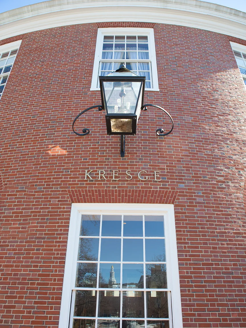 Kresge Hall nameplate