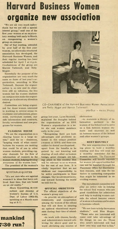 "Harvard Business Women Organize New Association." The Harbus News, April 1, 1971.