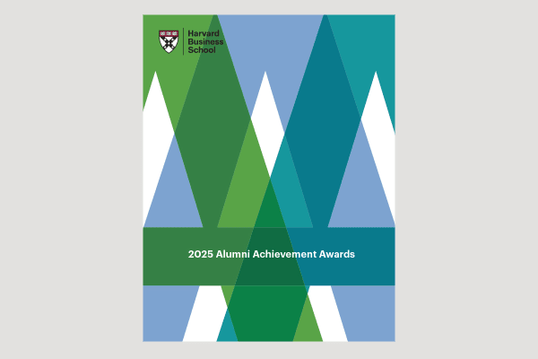 2025 Alumni Achievement Awards