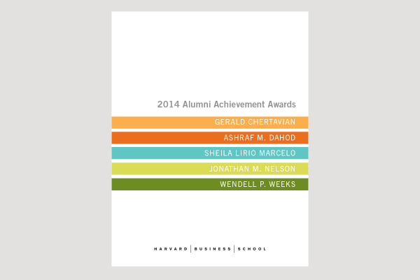 2014 Alumni Achievement Awards