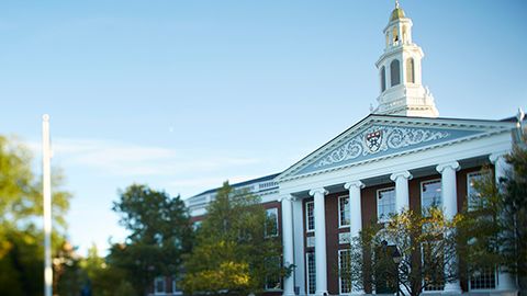 Baker library peak and cupola