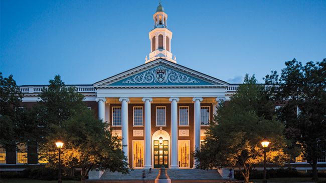 HBS Baker Library main entrance