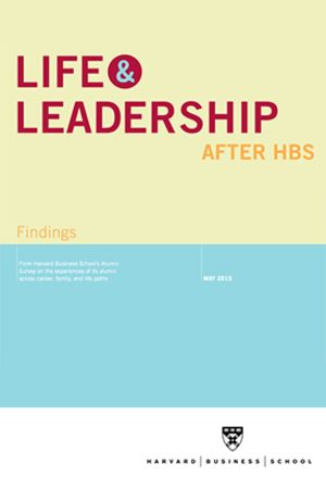 harvard business school case study gender equity summary